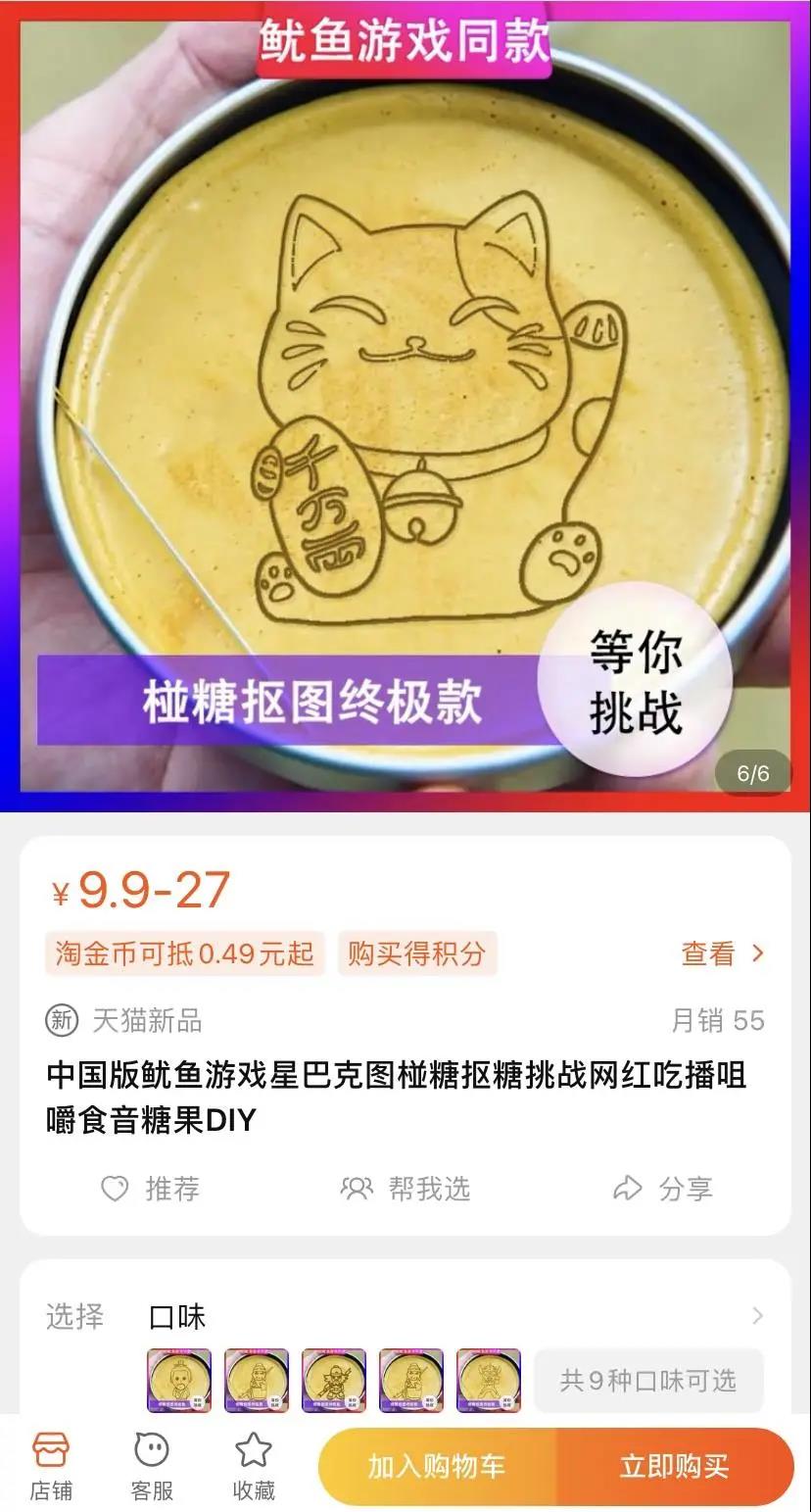 产品经理，产品经理网站